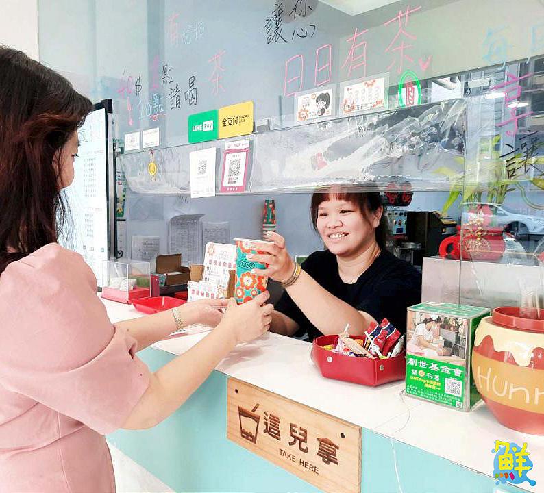 復古魂再現!日日喝好茶 日日儀式感滿分 WooDay日日有茶 鳳山五甲店