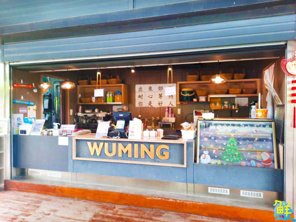 高雄告白約會首選聖地 無名咖啡 義大夜景浪漫指數爆表