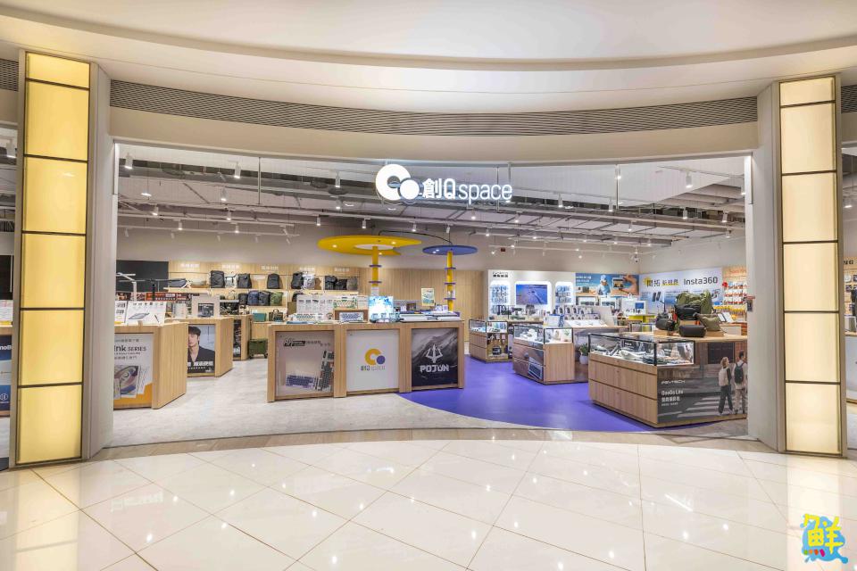 三創生活「創Q Space」正式插旗夢時代 滿足多元科技需求