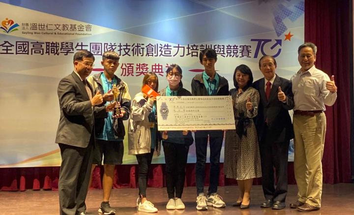 第17屆全國高中職技術創造力培訓賽 高雄高工包辦冠軍及第四名