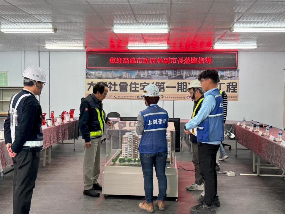 大寮社會住宅進度超前 預計115年7月完工打造大寮捷運站區TOD宜居生活圈