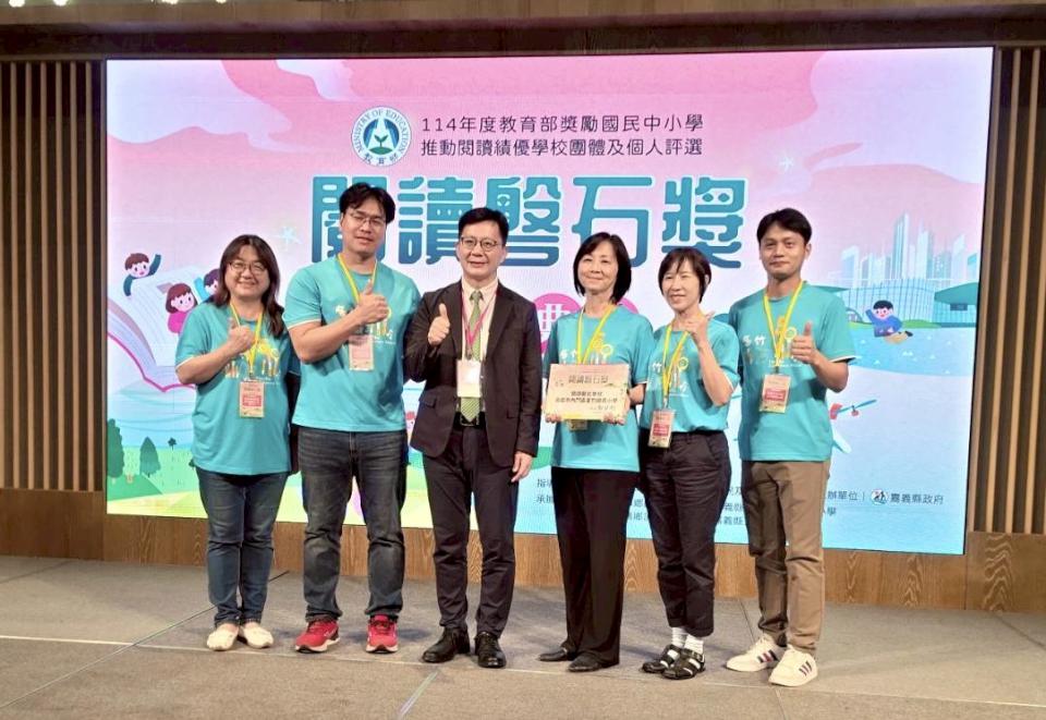 金竹國小「閱讀總舖師上菜」 教育部閱讀磐石獎國小組勝出