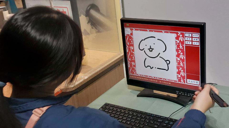 科工館北館4F刻印體驗設施喬遷2F動力與機械展示廳 帶回專屬小卡留念