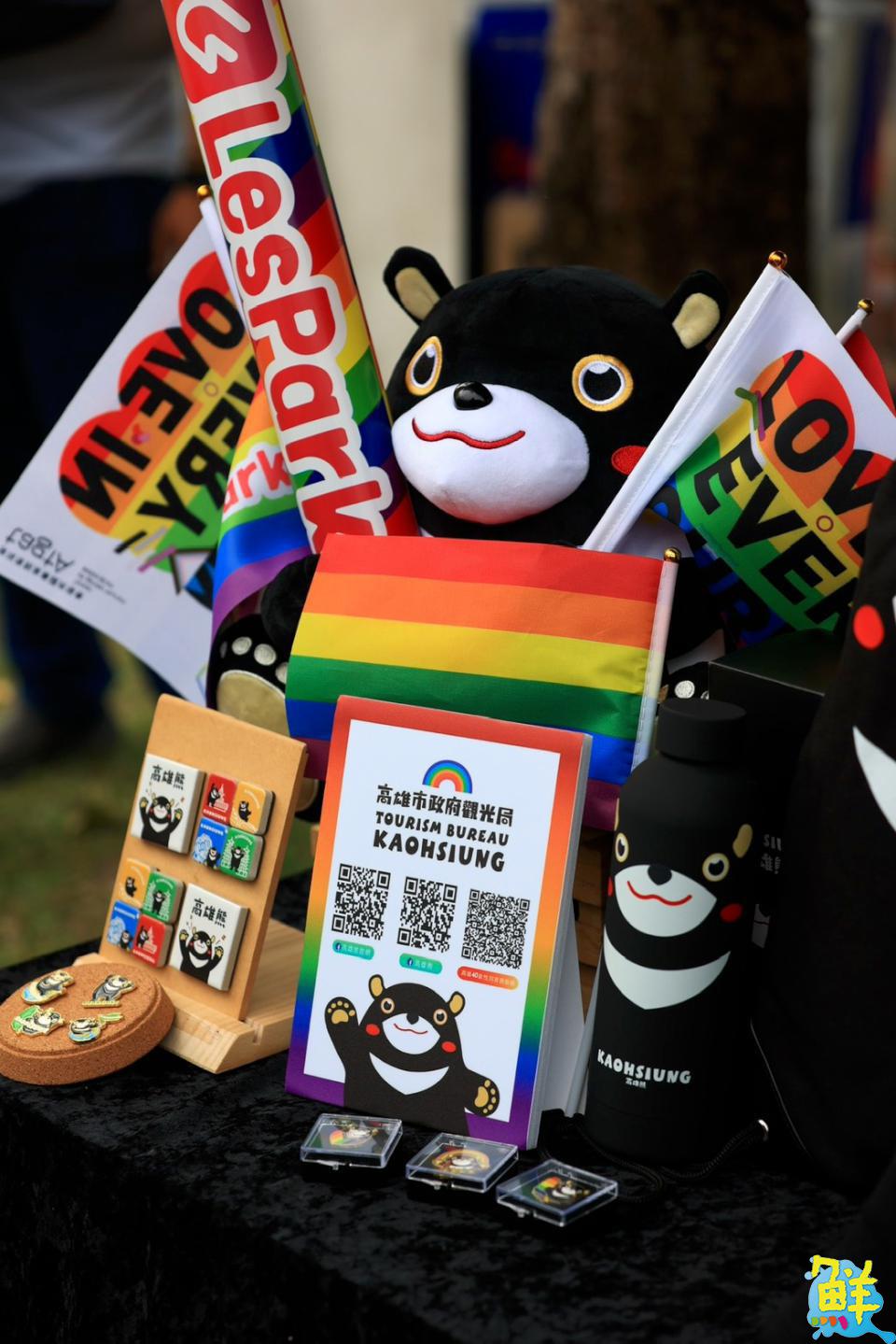 高雄粉紅經濟起飛!觀光局推性別友善觀光 獲行政院金馨獎殊榮