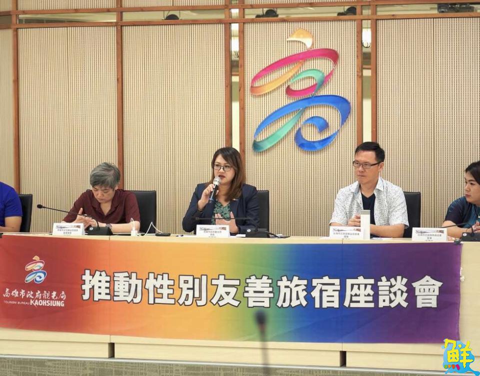 高雄粉紅經濟起飛!觀光局推性別友善觀光 獲行政院金馨獎殊榮