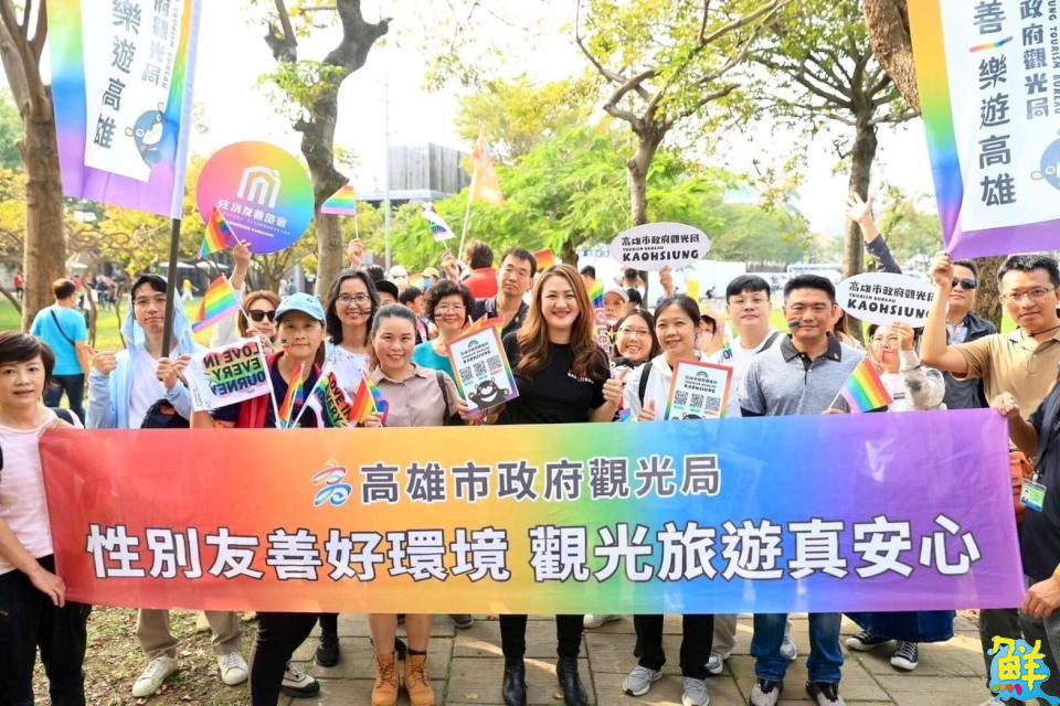 高雄粉紅經濟起飛!觀光局推性別友善觀光 獲行政院金馨獎殊榮