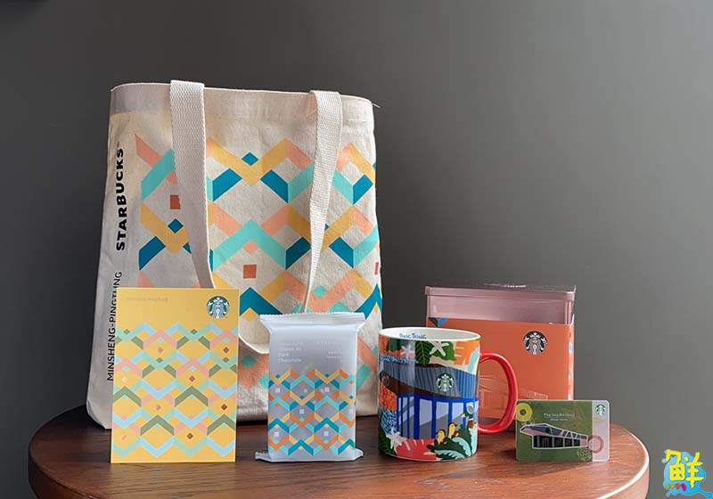 星巴克「屏東民生門市」盛大開幕啦! 快來體會國境之南的活力吧