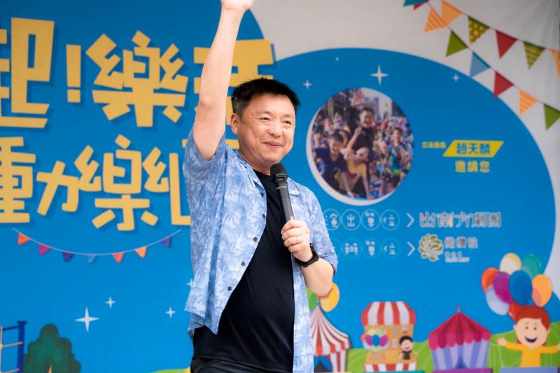 放假囉!仲夏週末飆歌水樂園 趙天麟與市民同樂