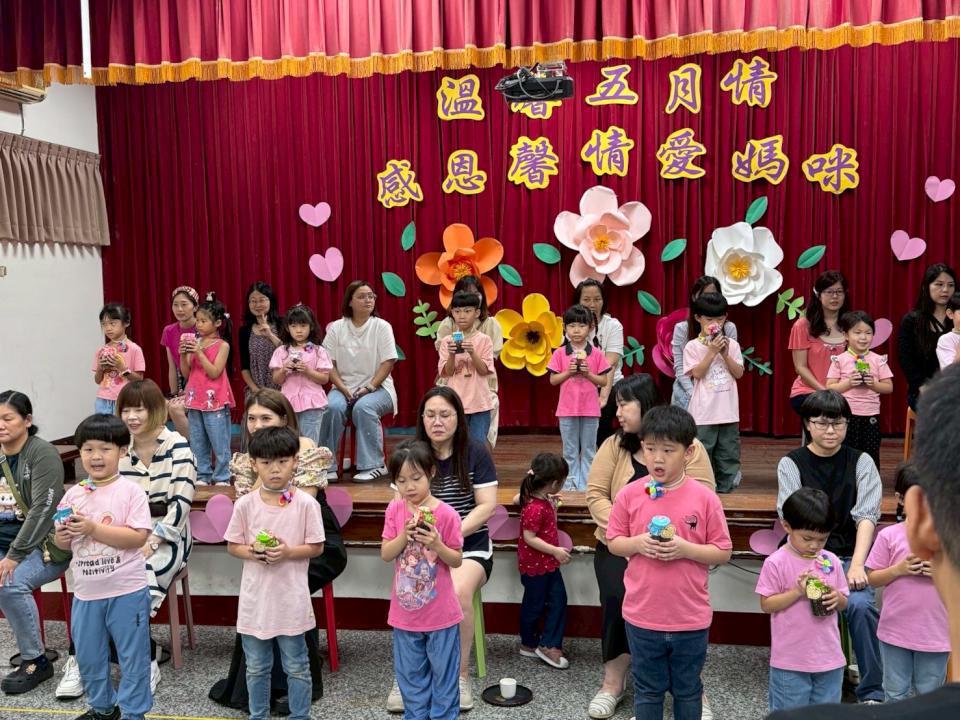 火焰蟲非營利幼兒園 慶祝母親節奉茶感恩父母