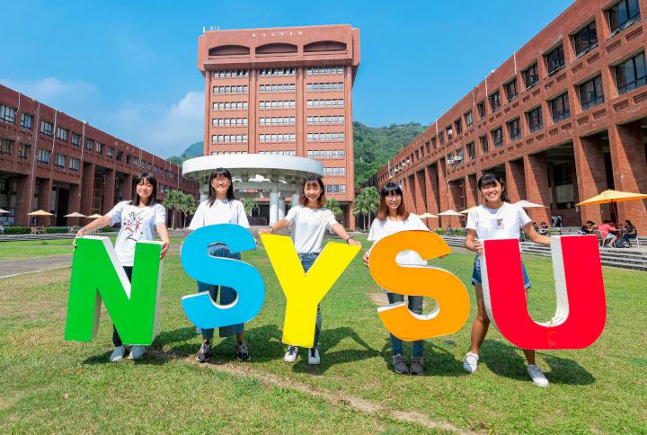 中山大學領先全台邀教授群把脈診療 強化高中生自主學習觀念