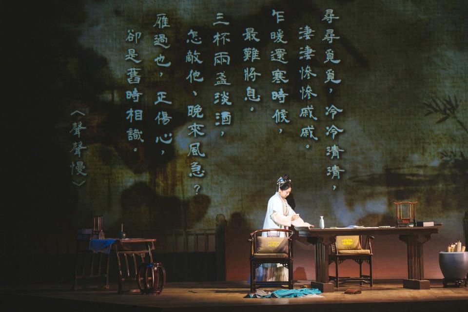 趨勢教育基金會《如夢令－李清照與趙明誠》文學舞台劇 高市社教館連演兩場千人賞