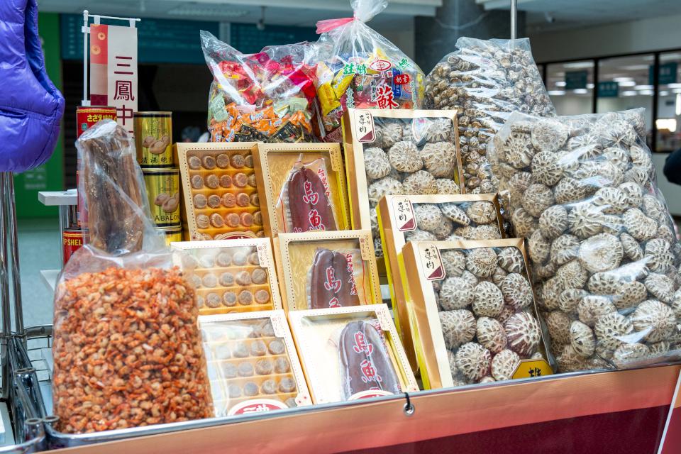 總價值超過3萬元!2025新春高雄商圈EASY購 限量高雄觀光護照大方送