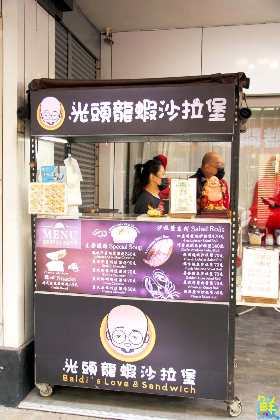 網友激推!老外也瘋狂 快來份高貴不貴的 光頭龍蝦沙拉堡!