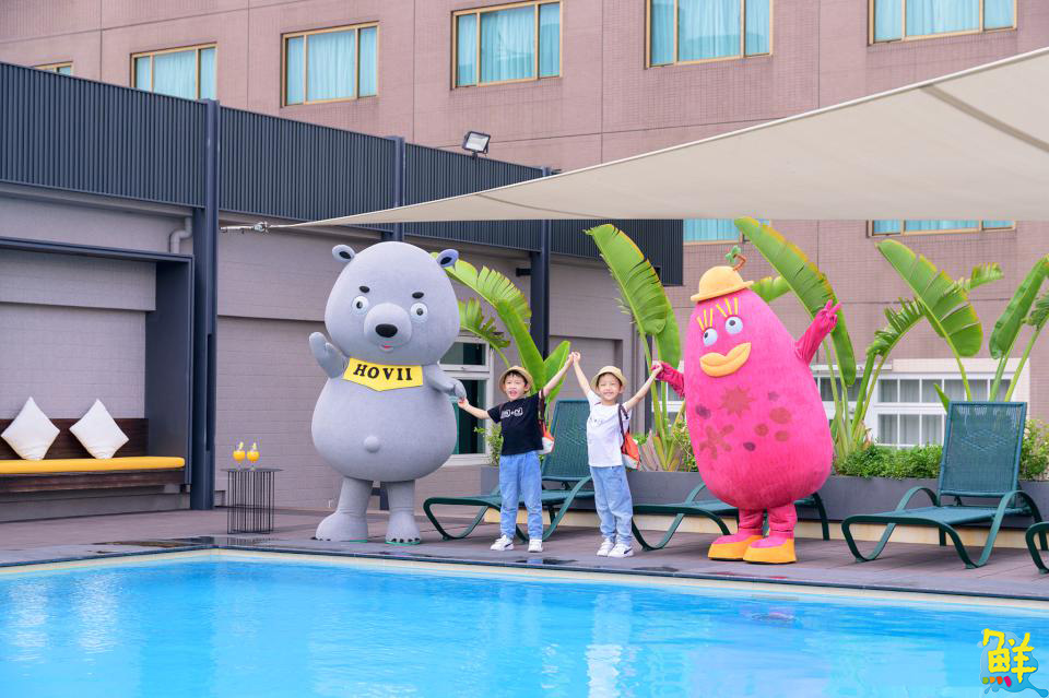 福華大飯店攜手衛武營推聯名親子房 搶攻暑假親子旅遊市場
