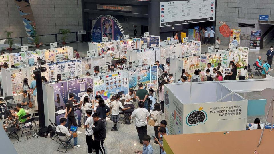 國教署全國高中專題實作創意賽優良作品展 高雄科工館北館一樓大廳邀賞
