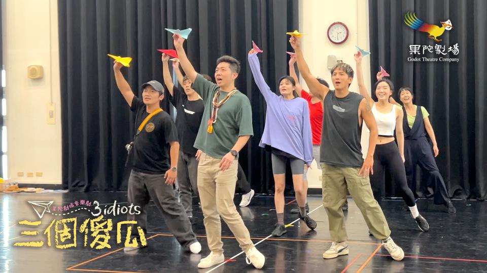 果陀劇場華文音樂劇《三個傻瓜》5至6月巡演台北四地 主創團隊加緊排練中