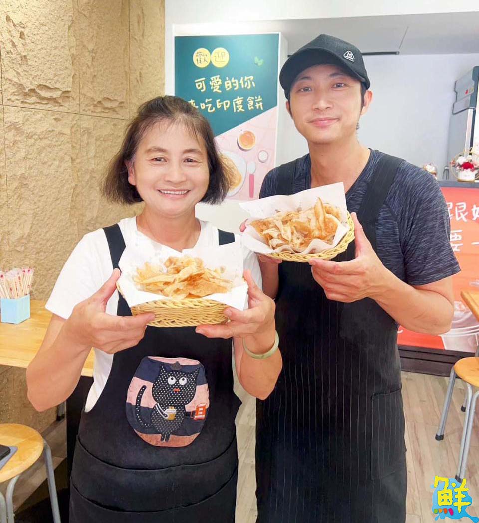 前金區下午茶毫無遲疑  秒選印度餅    酥脆美味保證一吃上癮