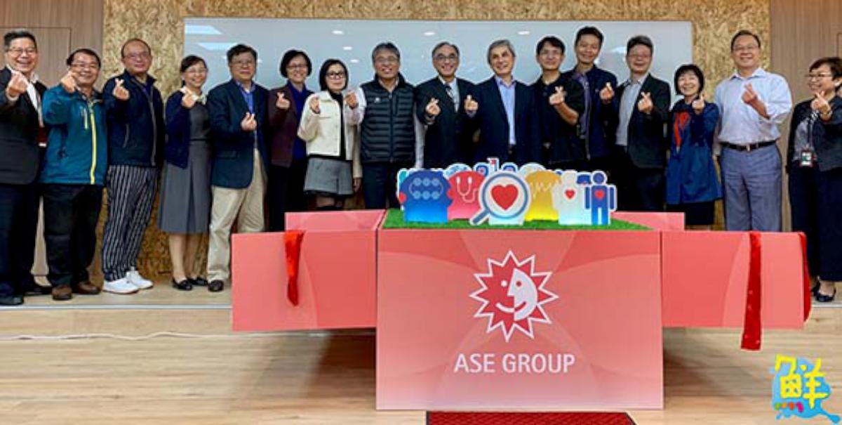 日月光集團高雄K5II廠變身溫暖屋 完善軟硬體設施療癒員工身心