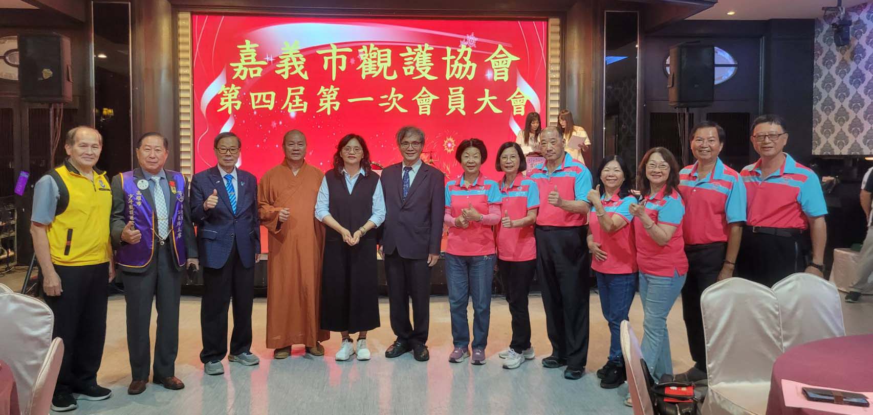 嘉義市觀護協會第四屆會員大會 代理事長、創會長林長亨勉新團隊發揮影響力