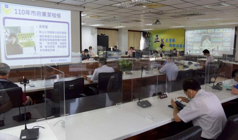 高市警局111年第1次廉政會報通過多項提案 表揚5名廉潔楷模保薦審查績優人員