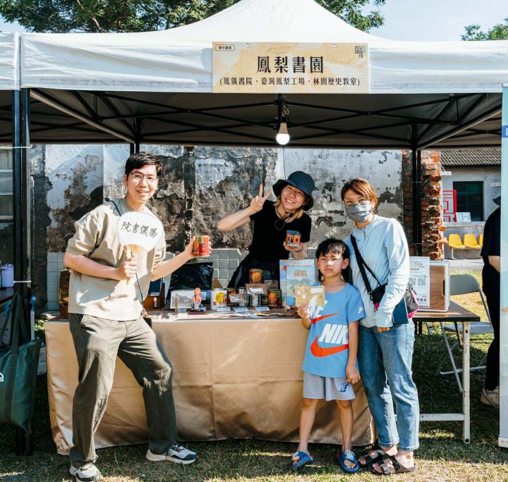 文化局2025高雄文資月系列活動眷村聽歌 為期三天吸逾萬人齊聚鳳山黃埔新村