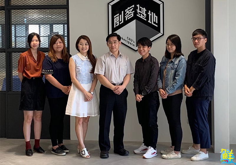 嘉藥協助深耕關鍵產業 培育企業創新轉型有成 榮獲經濟部金育獎雙料獎項