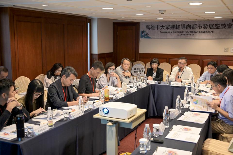 高雄舉辦五都TOD機制交流 攜手共創「15分鐘城市」願景