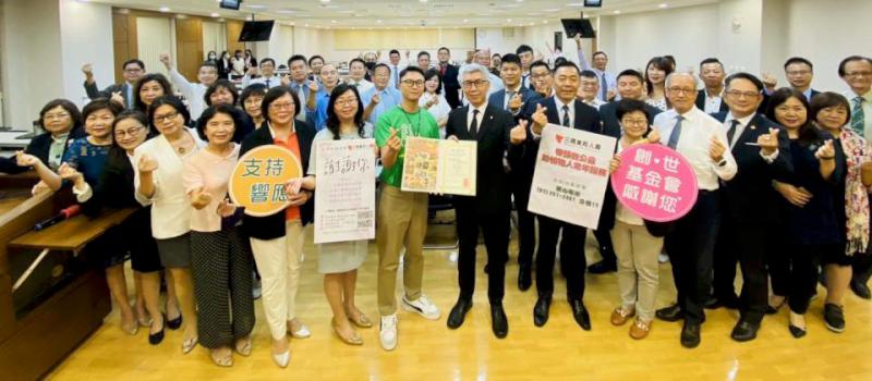 創世基金會高雄分會義賣中秋禮盒 壽險業連4年支持認助961份嘉惠植物人病友