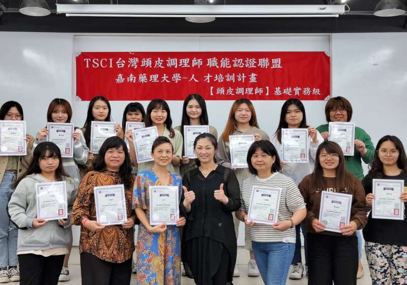 嘉藥粧品搶攻美業新藍海 站在美麗與健康先端