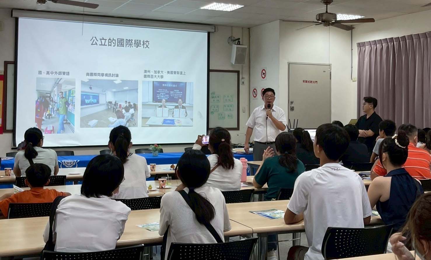 仁武高中校園開放日 新生家長認識環境設施見證雙語教育等成果