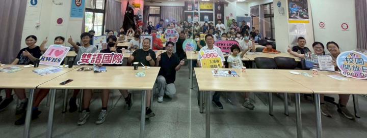 仁武高中校園開放日 新生家長認識環境設施見證雙語教育等成果