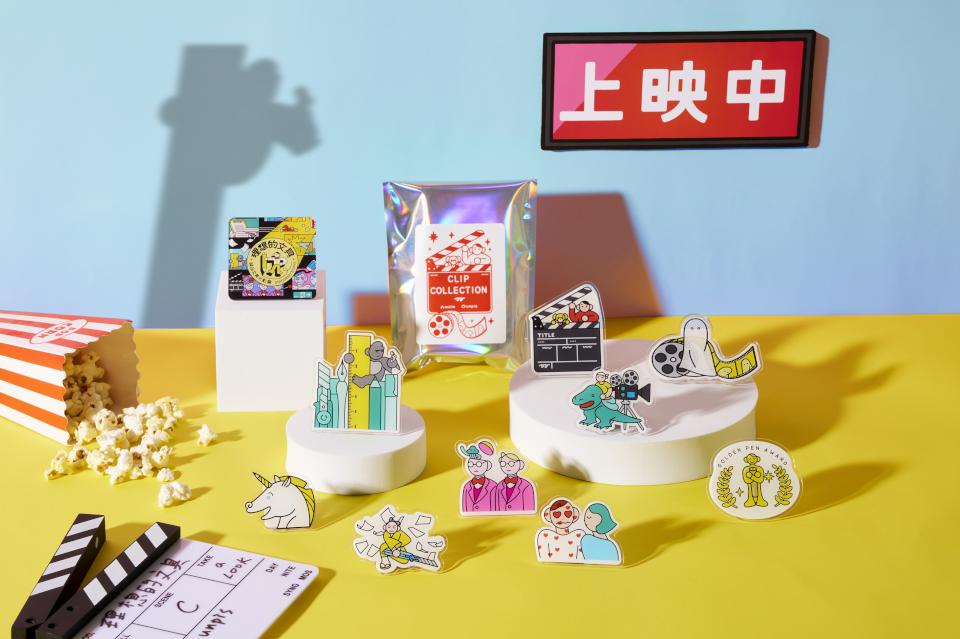 全台首座文具影城新登場!誠品書店「2025理想的文具」打造500坪「文具大影業」