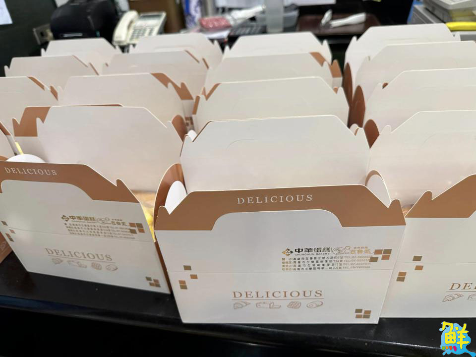 左營烘焙花園 芭魯芙手作烘焙 當日現烤 美味直達天際