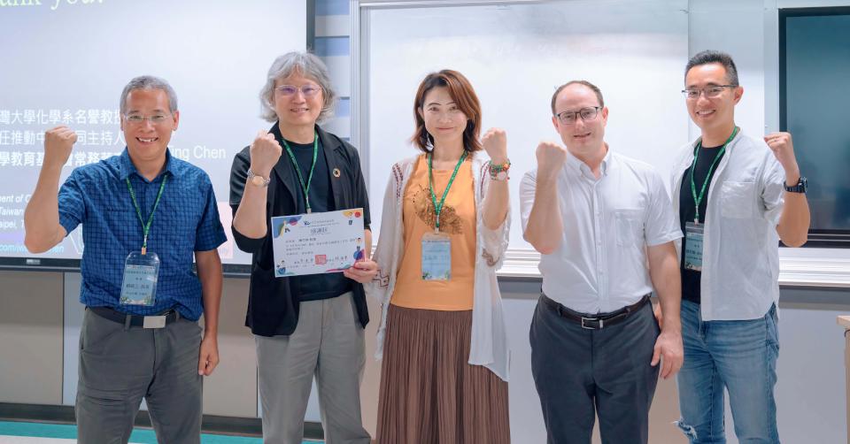 中山大學氣膠科研中心攜手遠哲科教基金會辦工作坊 聚焦氣候變遷等9大議題
