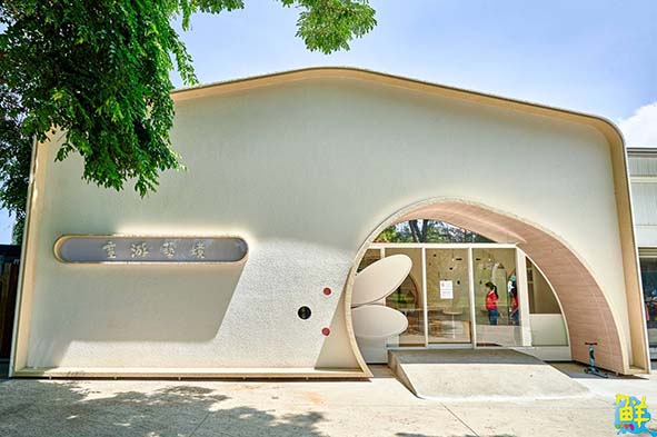 左營蓮池潭親子館「童游藝境」榮獲德國iF設計大獎 遊客與網紅的最愛 