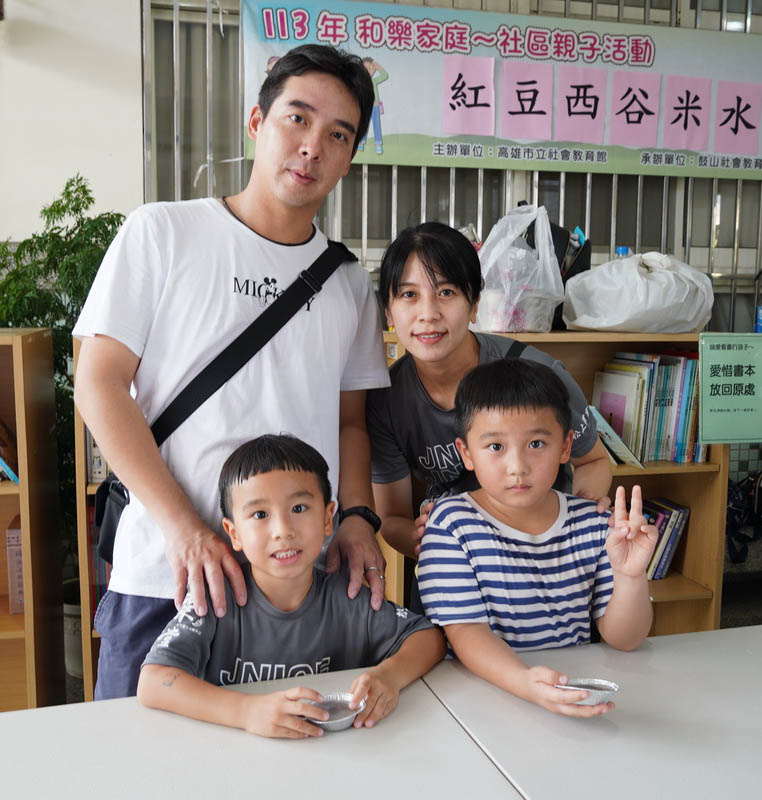 社教館邀傳統美食家蔡淑貞前進內惟國小 教作親子紅豆西谷米水晶糕