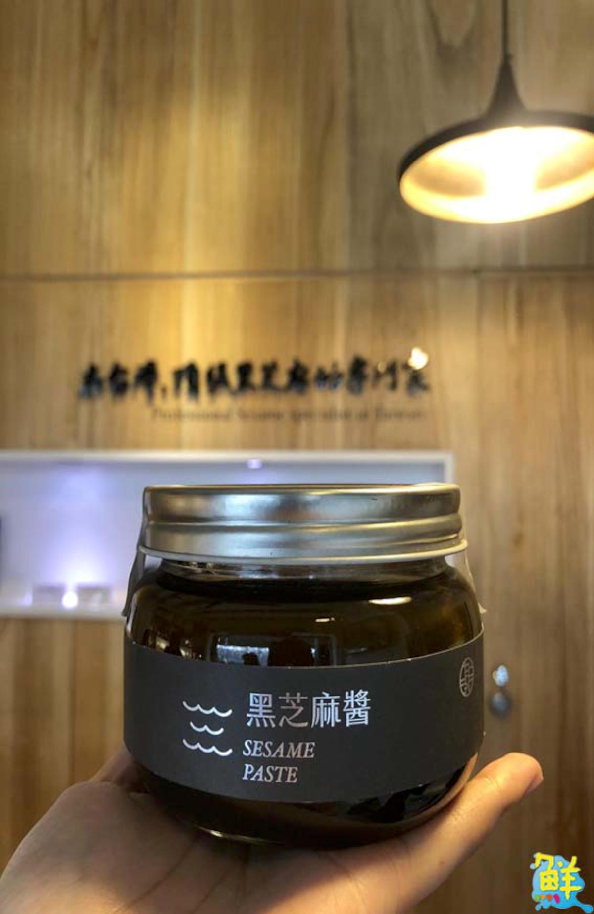 完全無添加!頂級芝麻糕 無失準的黃金比例 來自【九品元】