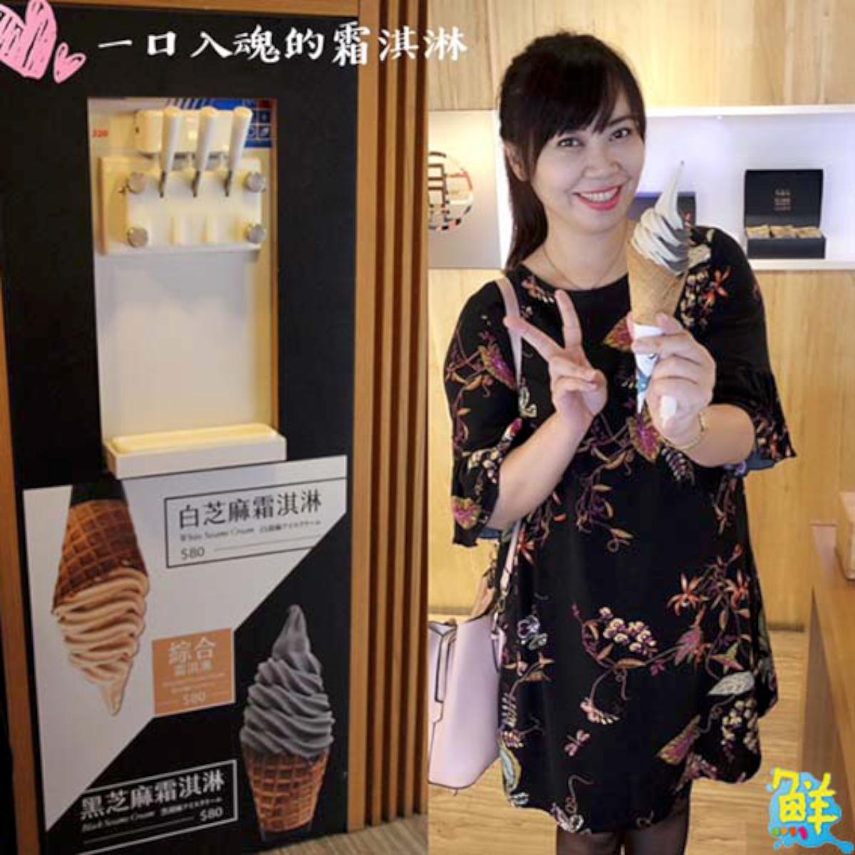 完全無添加!頂級芝麻糕 無失準的黃金比例 來自【九品元】