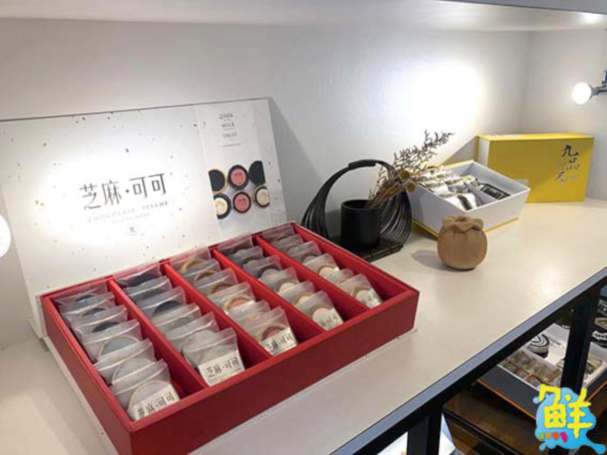 完全無添加!頂級芝麻糕 無失準的黃金比例 來自【九品元】