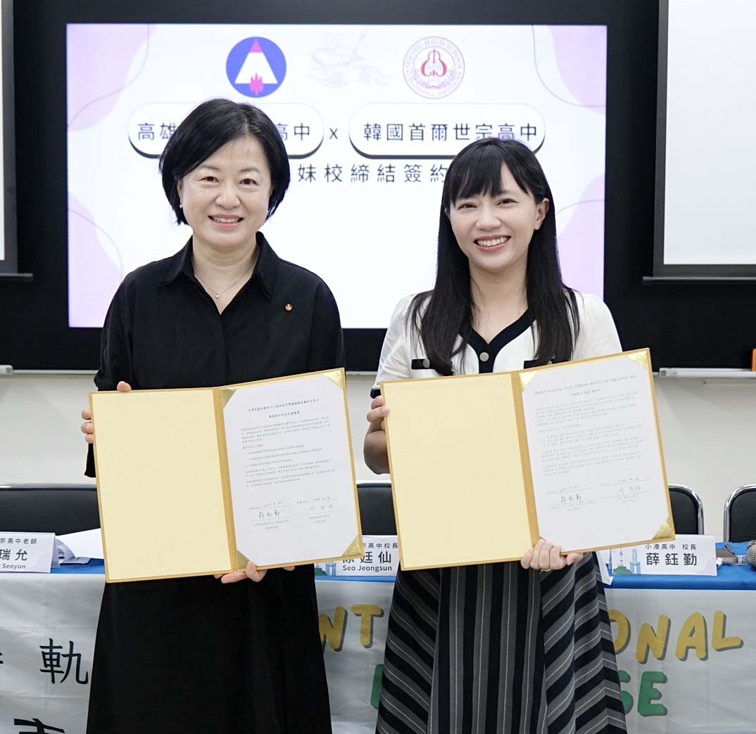 韓國首爾世宗高中訪高教育旅行體驗美食文化 結盟小港高中姊妹校入班觀課