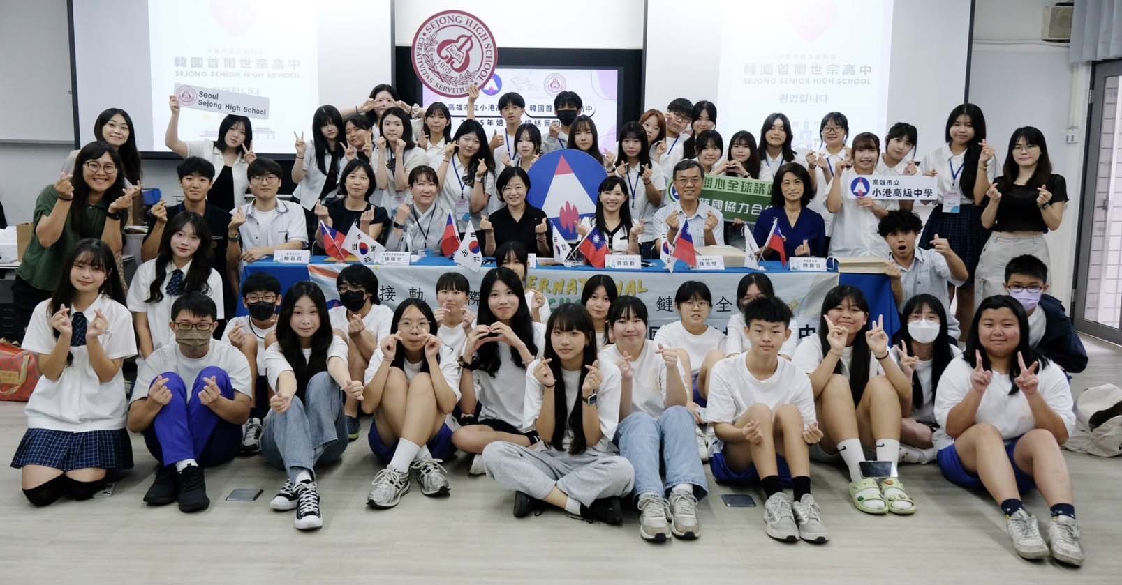 韓國首爾世宗高中訪高教育旅行體驗美食文化 結盟小港高中姊妹校入班觀課