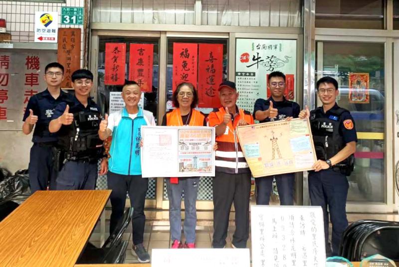 【第268期】苓雅警機動派出所進駐85大樓 盤查過濾可疑人事物強化治安