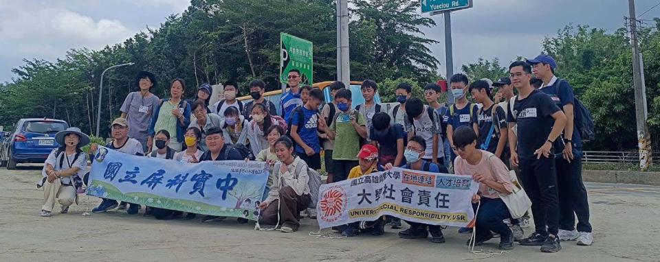 高師大科教所師黃琴扉領軍屏科實中70名師生 訪高市田寮崇德社區探究農業永續