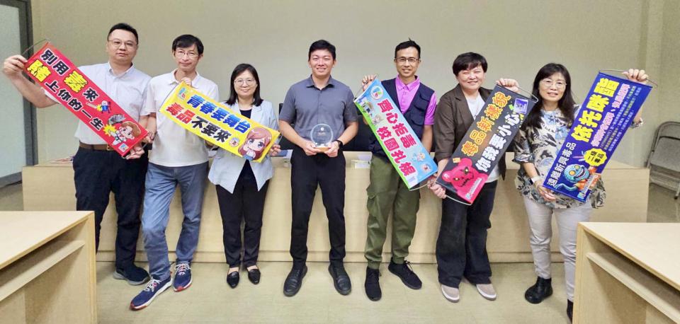 高市教育局領先全台結合青少年藥物濫用防制深耕校園反毒 連4年獲教育部績優