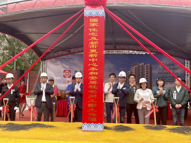 三民區「本和安居」動土! 高雄社宅建設再推進