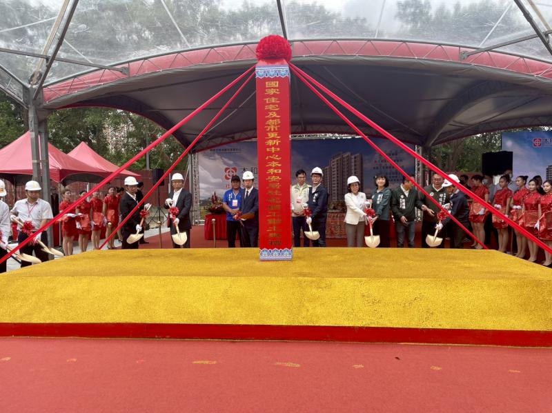 三民區「本和安居」動土! 高雄社宅建設再推進