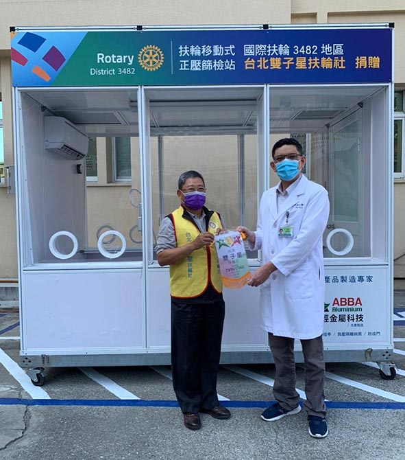 台北雙子星扶輪社慰勉高市民生醫院醫護防疫辛勞 捐贈10 萬元善款挹注飛象家