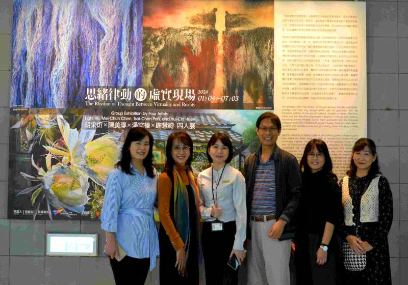 正修科大藝文處策畫胡采炘、陳美淳、潘寀榛、謝慧綺四人展 高雄機場國際線大廳邀賞