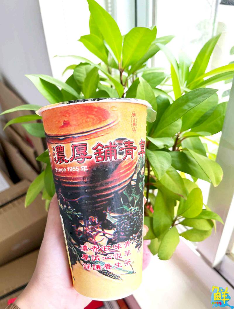 風靡全台 傳承超越一甲子健康好滋味 【濃厚舖青草茶】