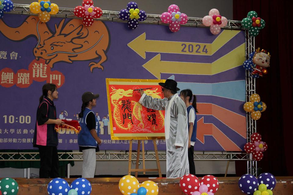 正修科大校園徵才博覽會 超過110家廠商、校友企業招募逾5000名新血